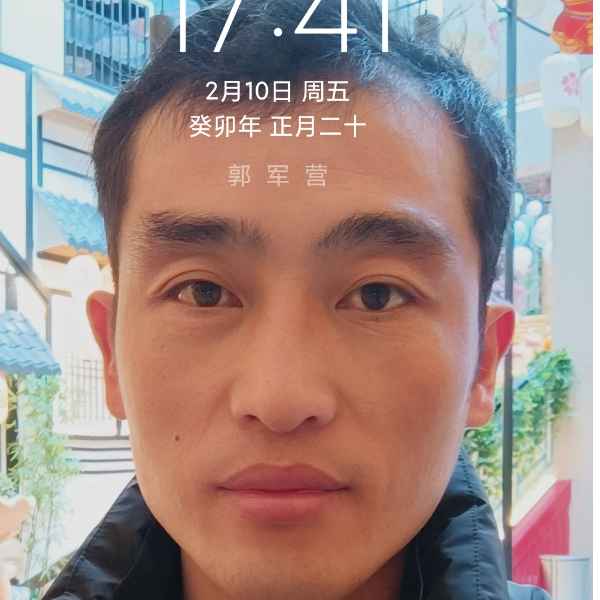 山东36岁单身帅哥真诚找对象-常州征婚网