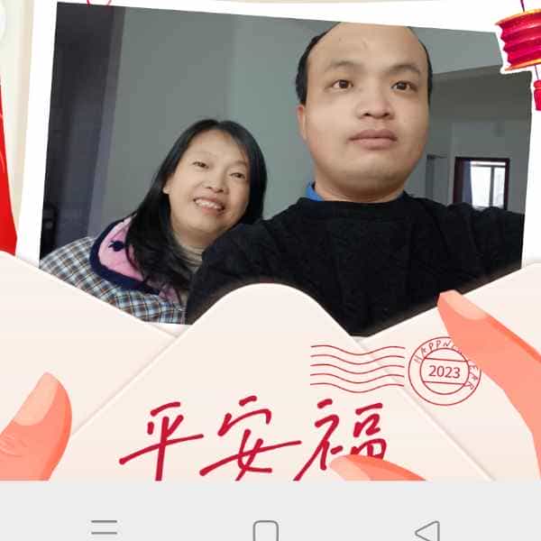 34岁岁湖北单身帅哥 - 常州吉缘网