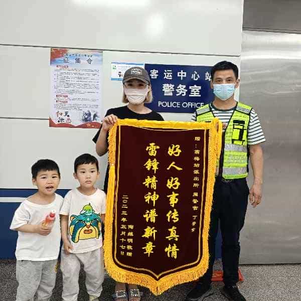 43岁岁安徽单身帅哥 - 常州吉缘网