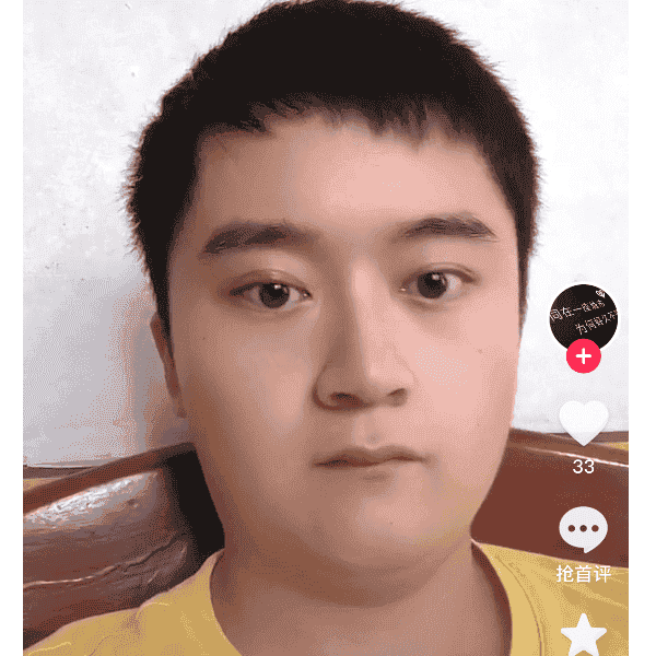 29岁岁湖南单身帅哥 - 常州吉缘网
