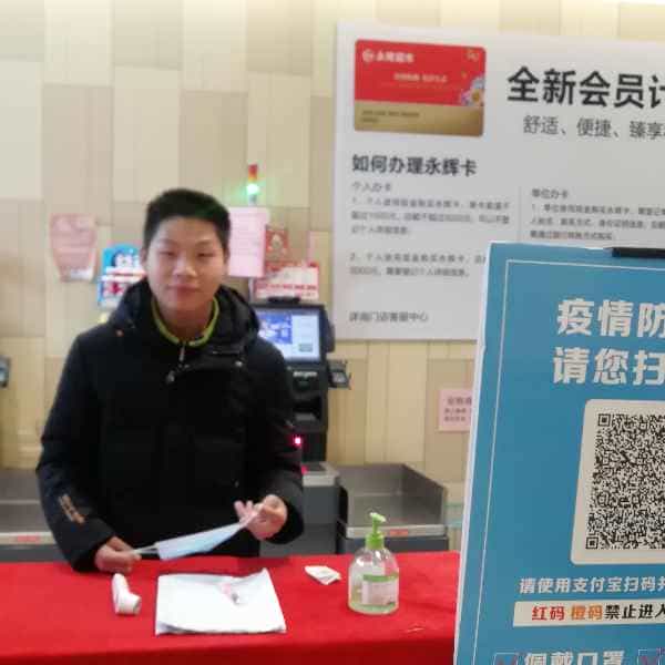 28岁岁安徽单身帅哥 - 常州吉缘网