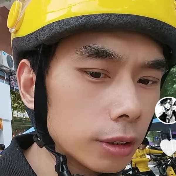 42岁岁湖南单身帅哥 - 常州吉缘网