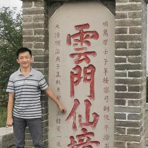 34岁岁山东单身帅哥 - 常州吉缘网
