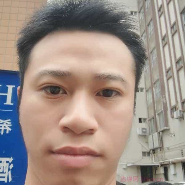 29岁岁广东单身帅哥 - 常州吉缘网