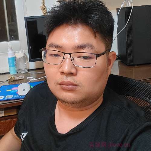 32岁岁广东单身帅哥 - 常州吉缘网