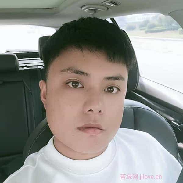 29岁岁河南单身帅哥 - 常州吉缘网