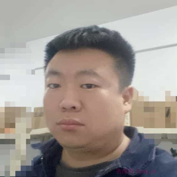 35岁岁河北单身帅哥 - 常州吉缘网