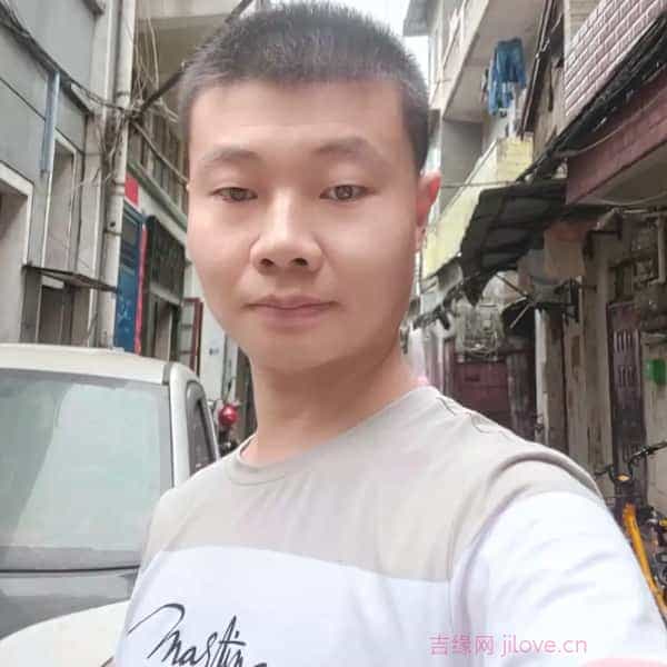 37岁岁湖北单身帅哥 - 常州吉缘网