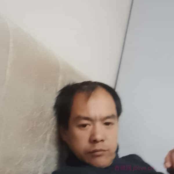 36岁岁安徽单身帅哥 - 常州吉缘网