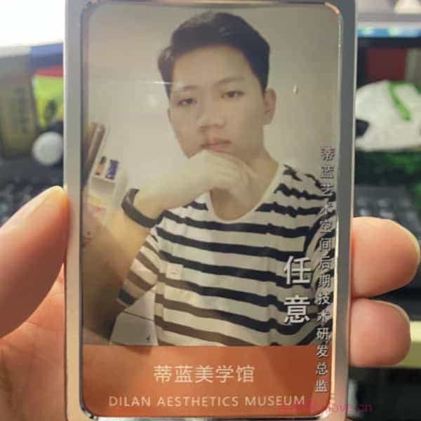 32岁岁安徽单身帅哥 - 常州吉缘网