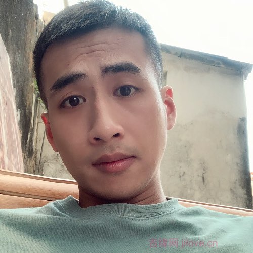 32岁岁广东单身帅哥 - 常州吉缘网